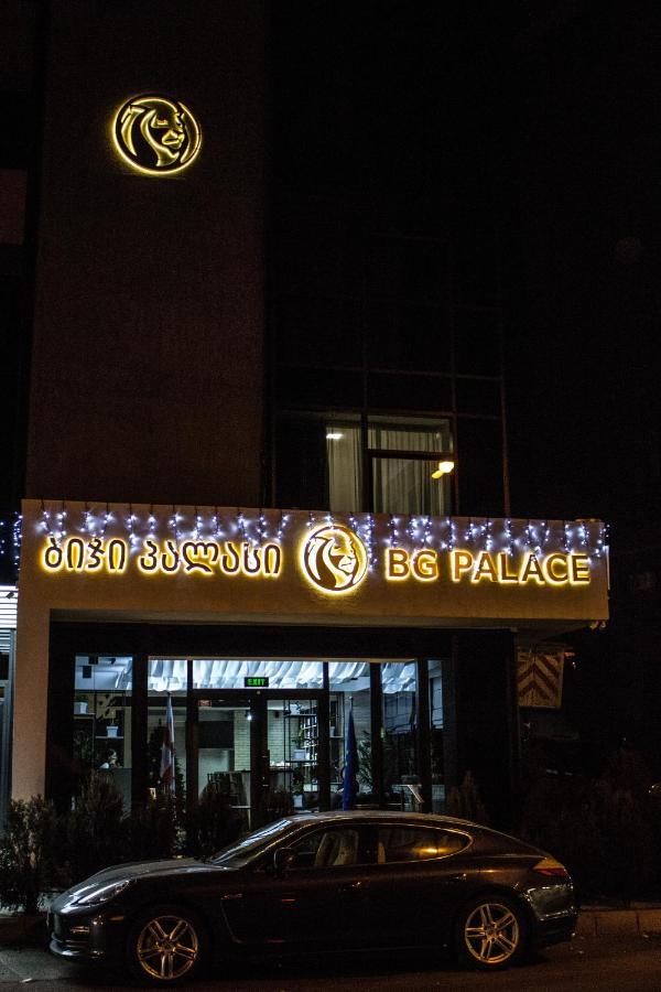 Bg Palace Hotel 트빌리시 외부 사진